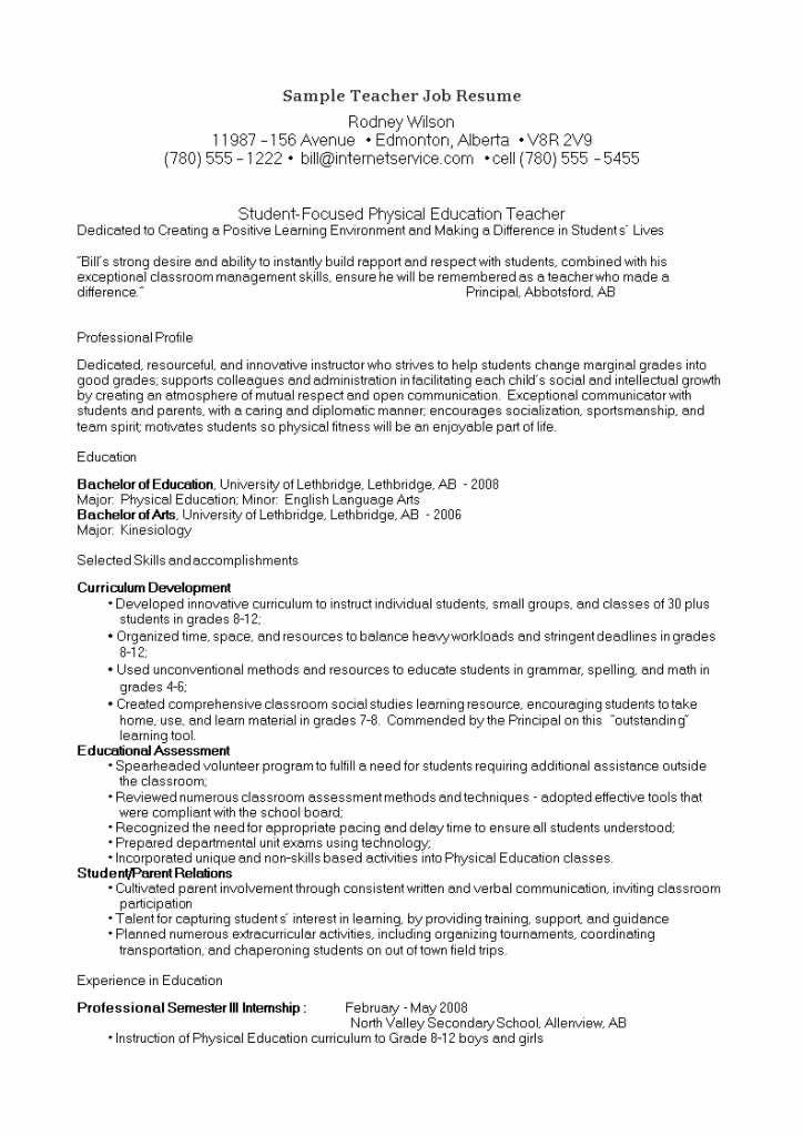 Sample Teacher Job Resume .Docx (Word)