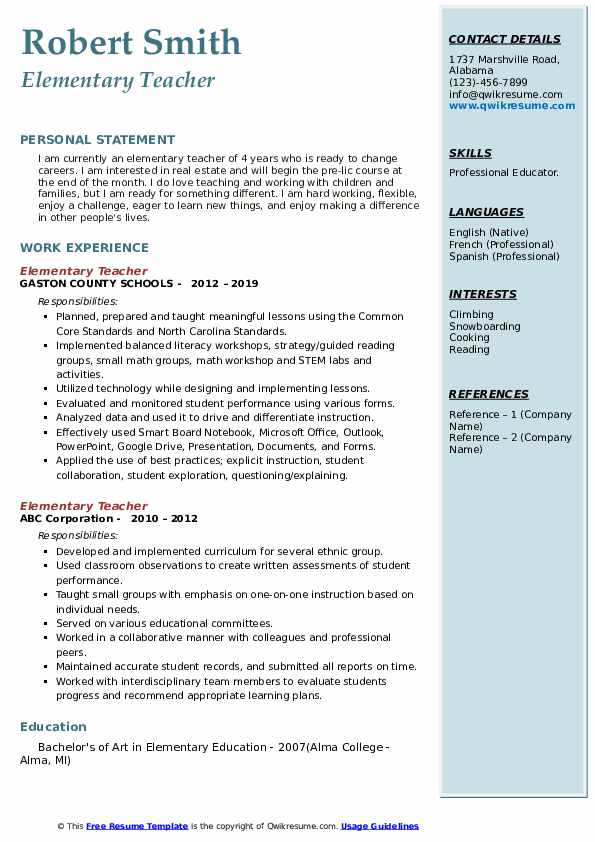 Download Free Elementary Teacher Resume Docx Word Template On 