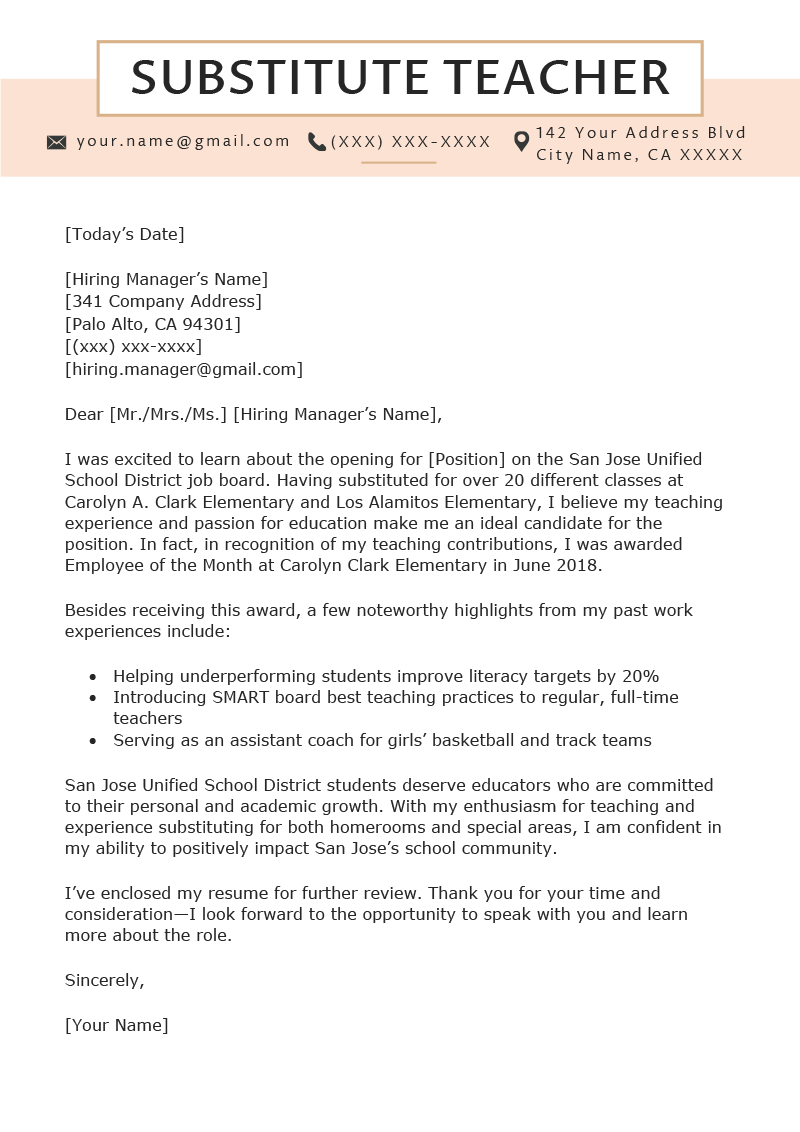 substitute teacher cover letter with experience