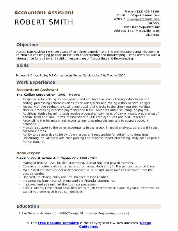 Accountant Assistant Resume > Accountant Assistant Resume .Docx (Word)