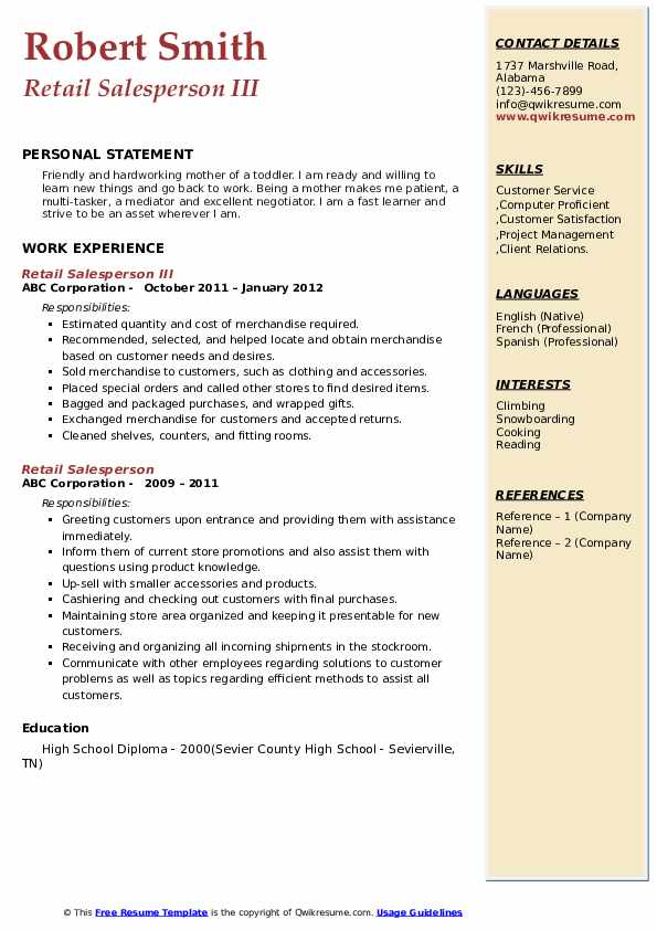 Retail Salesperson III Resume .Docx (Word)