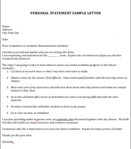 statement letter sample